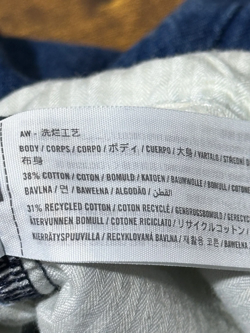 Abercrombie & Fitch Tailored Sloane Jeans - Picture 6 of 11